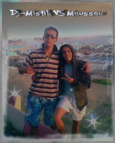 mon gRand frére eT moi
